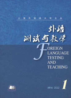 外語測試與教學(xué)