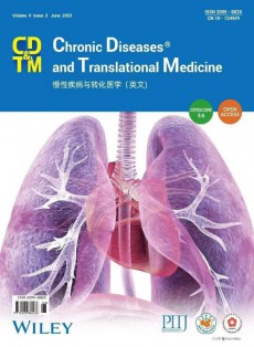 慢性疾病與轉化醫學·英文