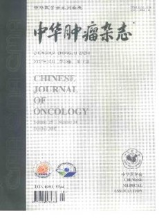 中華轉(zhuǎn)移性腫瘤