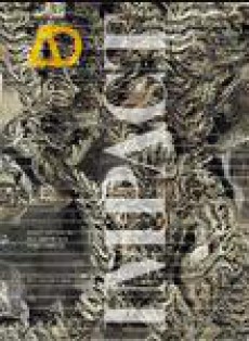 建筑設(shè)計(jì)